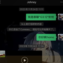成就图标